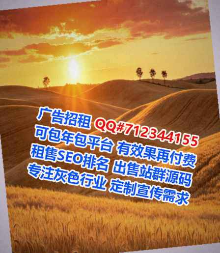 荣县借卵子储能经营部
